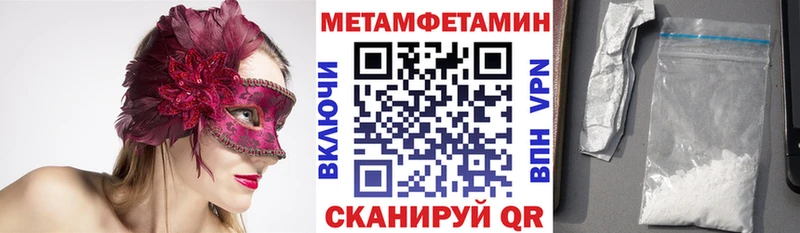 АМФ VHQ  кракен онион  Хилок  цены наркотик 