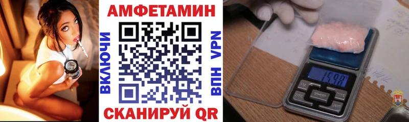 АМФ 97% Хилок