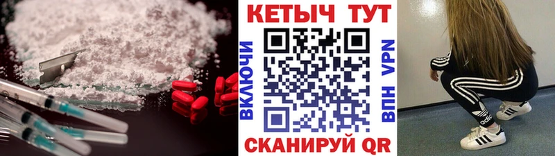 Кетамин VHQ  Хилок 