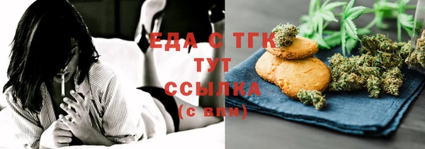 МДПВ Куйбышев