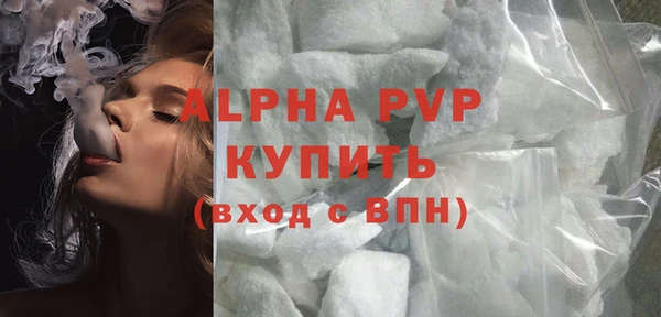 ECSTASY Кулебаки