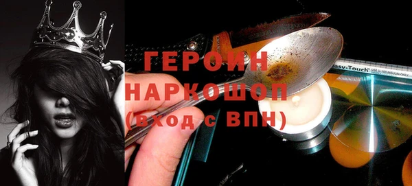 ECSTASY Кулебаки