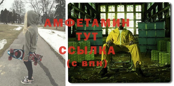 МДПВ Куйбышев