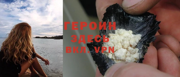 гашишное масло Кукмор