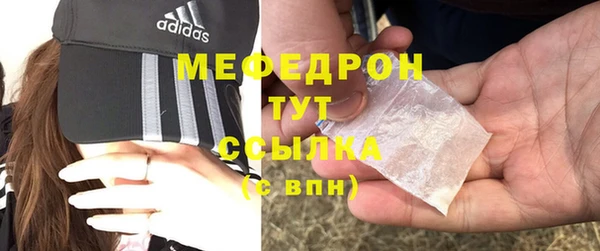 гашишное масло Кукмор