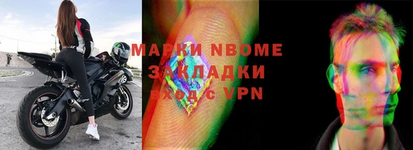 гашишное масло Кукмор