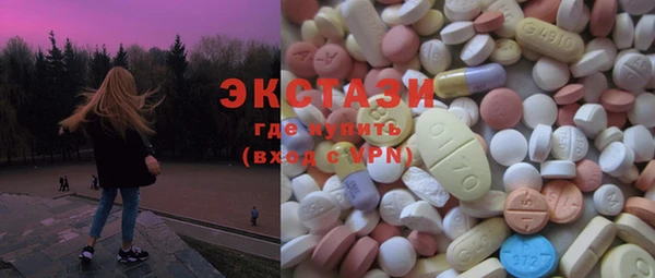 гашишное масло Кукмор
