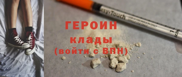 ECSTASY Кулебаки