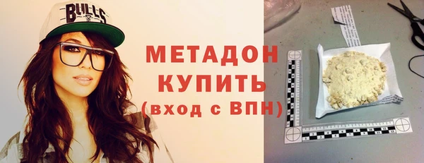 гашишное масло Кукмор