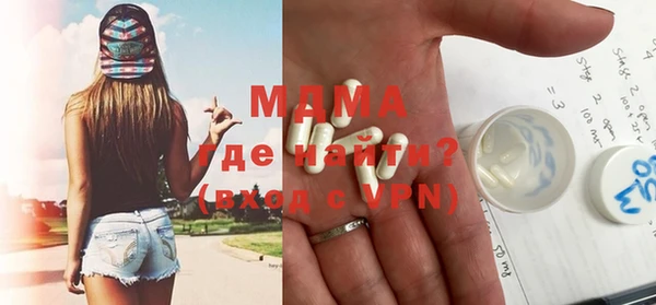 гашишное масло Кукмор