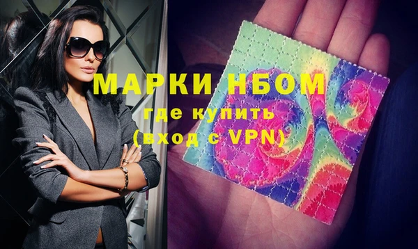 МДПВ Куйбышев