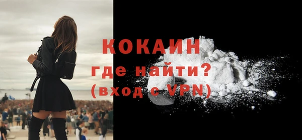 МДПВ Куйбышев