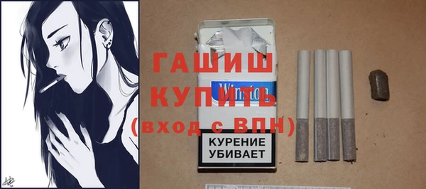 ECSTASY Кулебаки
