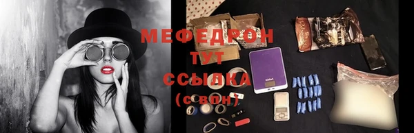 МДПВ Куйбышев