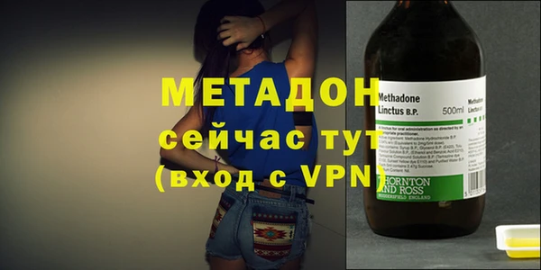 гашишное масло Кукмор