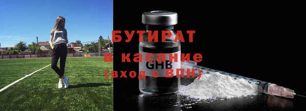 гашишное масло Кукмор