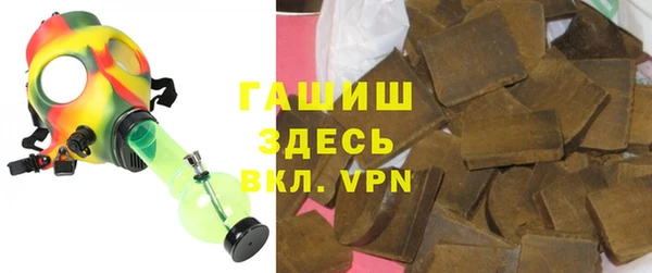 гашишное масло Кукмор