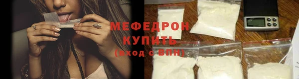 МДПВ Куйбышев
