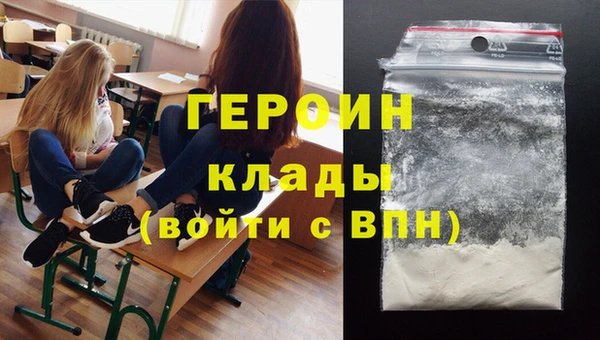 гашишное масло Кукмор