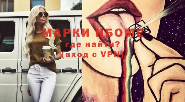 МДПВ Куйбышев