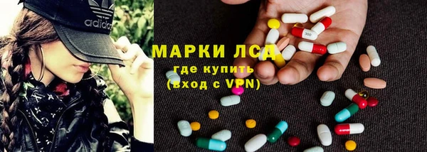 МДПВ Куйбышев