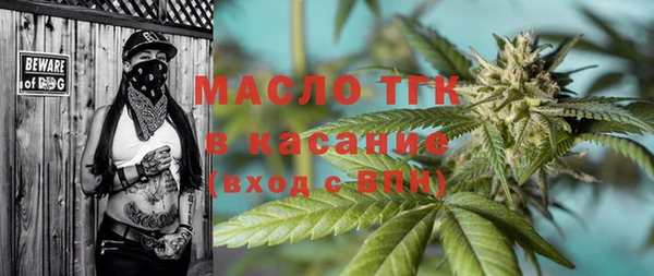МДПВ Куйбышев