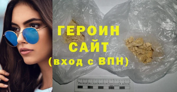 гашишное масло Кукмор