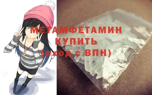 МДПВ Куйбышев