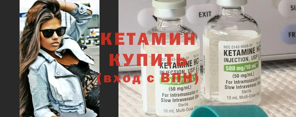 ECSTASY Кулебаки