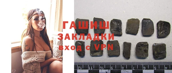 ECSTASY Кулебаки