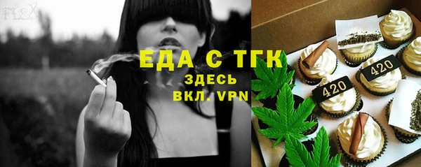 МДПВ Куйбышев